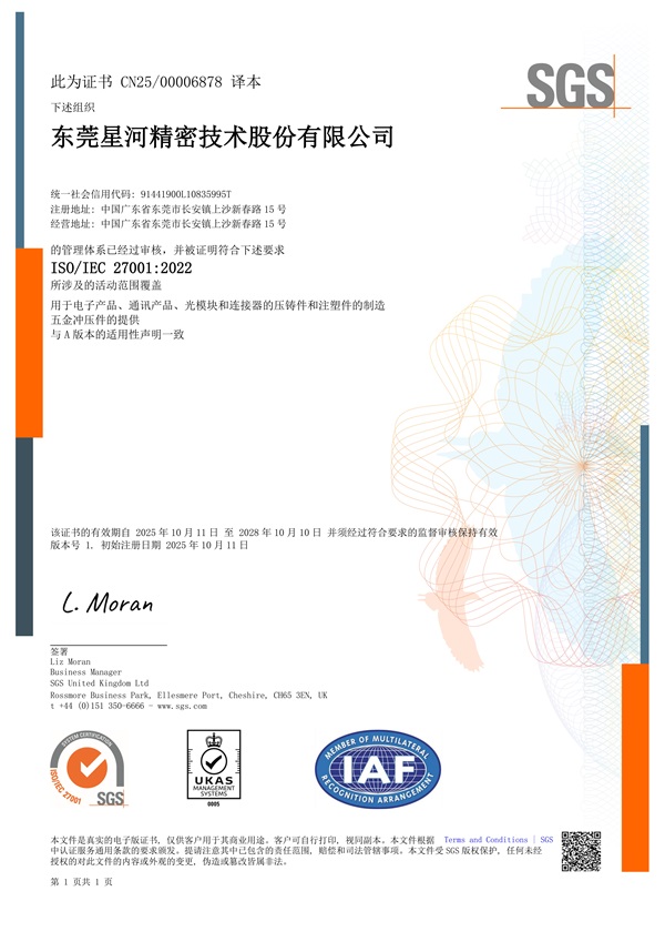 47f7febc7e820566e9073dc1162ada39.jpg